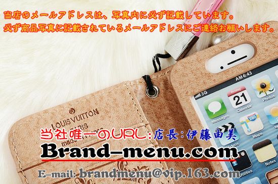 CBgiphone5 P[X蒠 